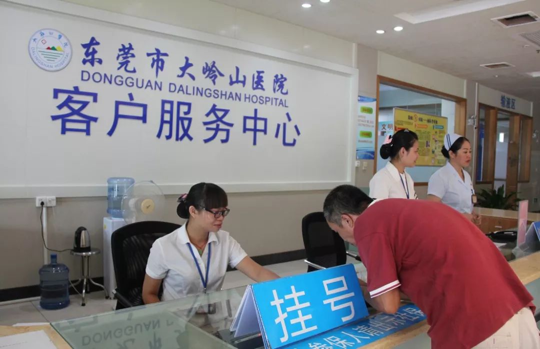 昭通2026年最新24小时高价回收医保东莞渠道分享(最方便真实的昭通广州高价回收医保卡联系方式方法)
